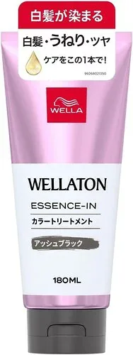 Wella ウエラ カラートリートメント 白髪用 うねりケア アッシュブラック 黒 180ml (ウエラトーン エッセンスイン カラートリートメント)