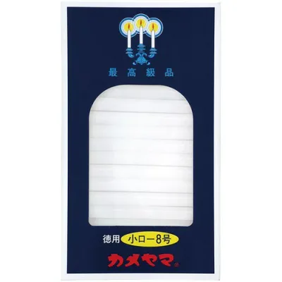 カメヤマ 小ローソク 徳用8号 225g 約74本入 約37分