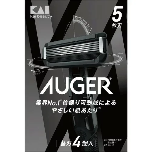 AUGER 5枚刃 替刃4個入 (貝印(Kai Corporation) AUGER (オーガー) 髭剃り 替刃交換式 男性 メンズ)