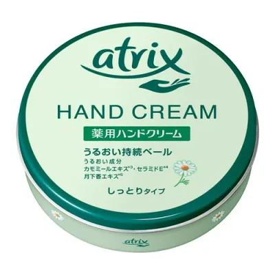 アトリックス ハンドクリーム 大缶