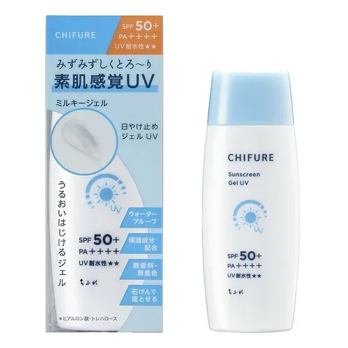 ちふれ(CHIFURE)日やけ止め ジェル UV N 80g UVカット SPF50+ PA++++ べたつかない