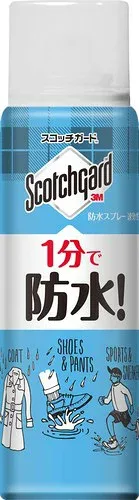 3M 防水スプレー 靴 スニーカー 衣類 革 速効性 1分で撥水 80ml スコッチガード SG-S80