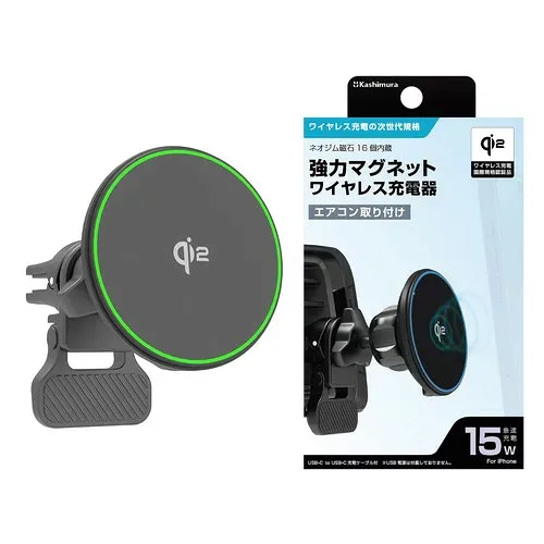 カシムラ Qi2認証 15W 強力マグネット 車載 ワイヤレス充電器 コンパクトサイズイルミ付き エアコン取り付け NKW-56