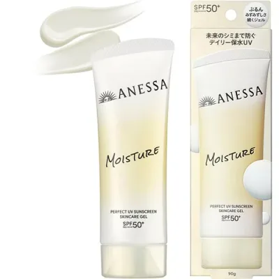 アネッサ パーフェクトUV スキンケアジェル NB 90g SPF50+・PA++++ 日焼け止め UV ジェルタイプ 乾燥小ジワ ANESSA