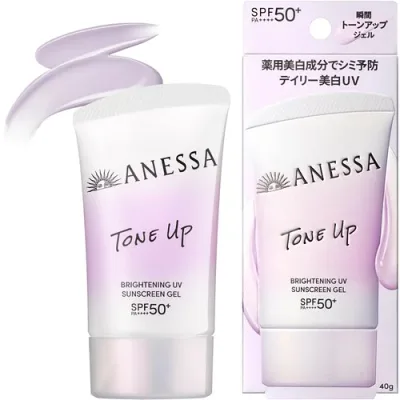 アネッサ 医薬部外品 ブライトニングUV ジェル NA 40g SPF50+・PA++++ 日焼け止め UV ジェルタイプ 美白 ANESSA
