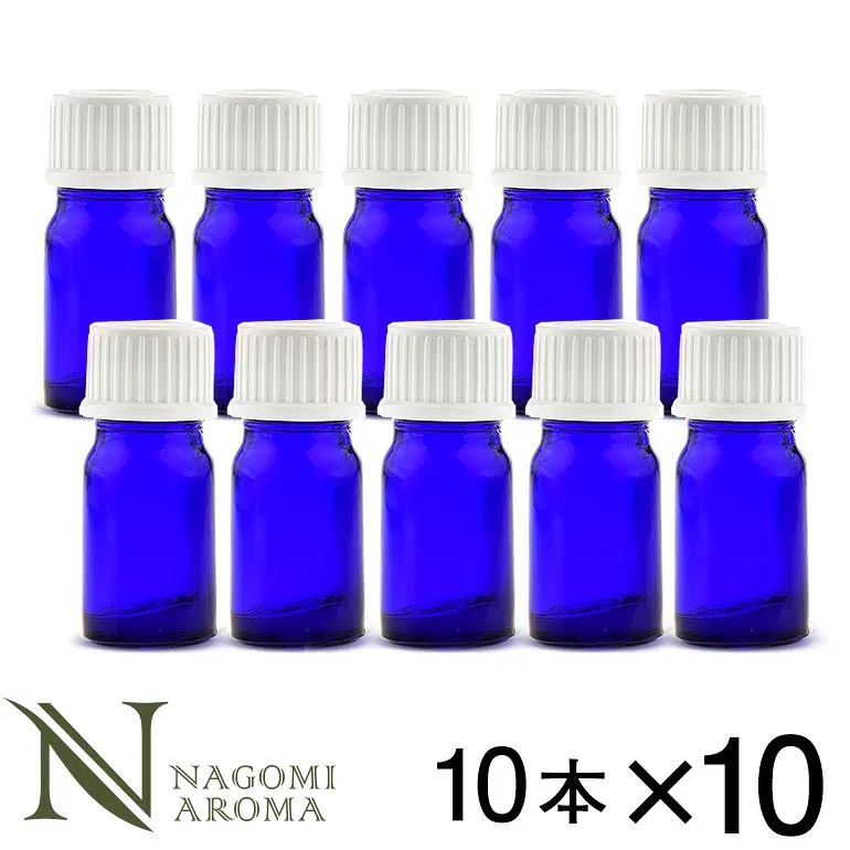 遮光ビン 5ml(ブルー) 100本セット 白キャップ&ヴァーティカルドロッパー 【送料無料】 【 遮光瓶 ガラス瓶 薬瓶 保存 アロマオイル エッセンシャルオイル キャリアオイル 精油 香水 手作り コスメ ハンドメイド 蓋付 コバルト 】