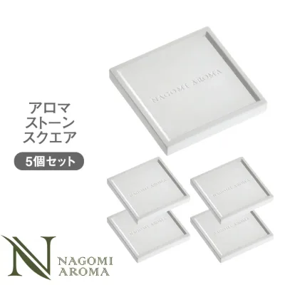 アロマストーン スクエア型 5個セット サシェ付【送料無料】アロマプレート 石膏 石 四角形 アロマグッズ アロマテラピー アロマオイル 精油 アロマディフューザー おしゃれ インテリア ホワイト ギフト プレゼント