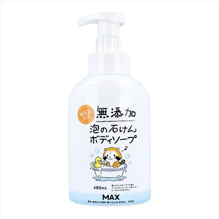 ボディソープ マックス 無添加生活 無添加 泡の石けんボディソープ 本体 480mL X8本
