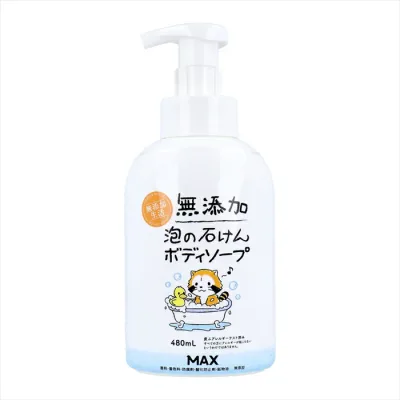 ボディソープ マックス 無添加生活 無添加 泡の石けんボディソープ 本体 480mL X8本