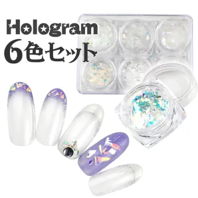 【全品半額coupon事前配布中】ホログラム 乱切り ラメ ジェルネイル アート ネイル ネイルアート ジェルネイル 透明 クリア 6個セット ケース付き | ネイル用品 ネイルグッズ ホログラム パーツ ネイルパーツ セルフネイル ネイル用 乱切りホロ 乱切りホログラム ネイル工房
