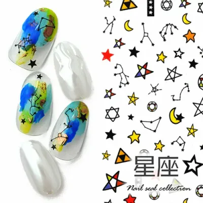 【全品半額coupon事前配布中】ネイルシール 星座 星 月 宇宙 ギャラクシー | ジェルネイル ネイル ネイル用品 ジェル シール デコ用品 貼るだけ ジェルネイルシール ネイルアート ジェルネイルアート ネイルグッズ ネイル工房