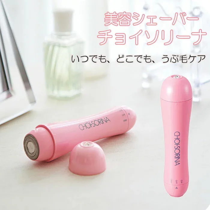 コジット 美容シェーバー チョイソリーナ シェーバー 電動 フェイシャル ボディ コンパクト 持ち運び ムダ毛処理 二枚刃 ブラシ付き (CGIT) 【メール便送料無料】【DM】【海外×】