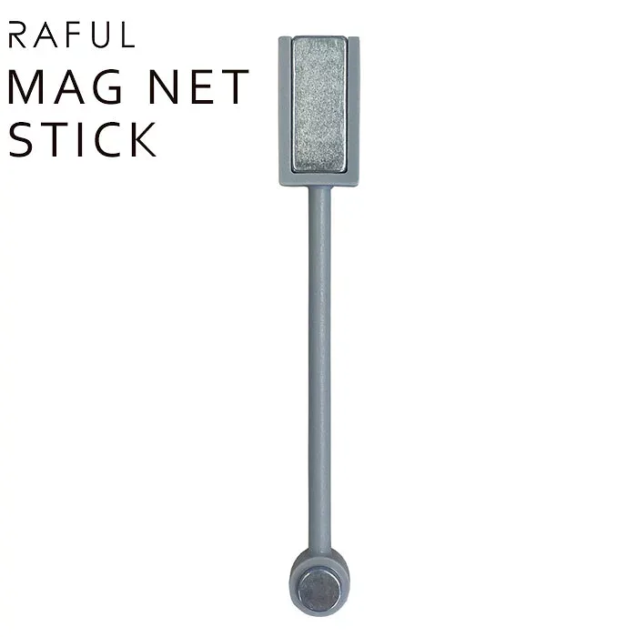 RAFUL マグネットネイル用スティック ラフル マグネットスティック マグネット ネイルアート セルフネイル マグネットネイル 磁石 【メール便可】【DM】【海外×】