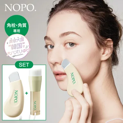 2点セット NOPO. ポアクリーンピーラー ポアディープクレンジングブラシ スパチュラ ブラシ クレンジング 毛穴 黒ずみ 角質 角栓 小鼻 美容 韓国 コジット 【メール便送料無料】【DM】