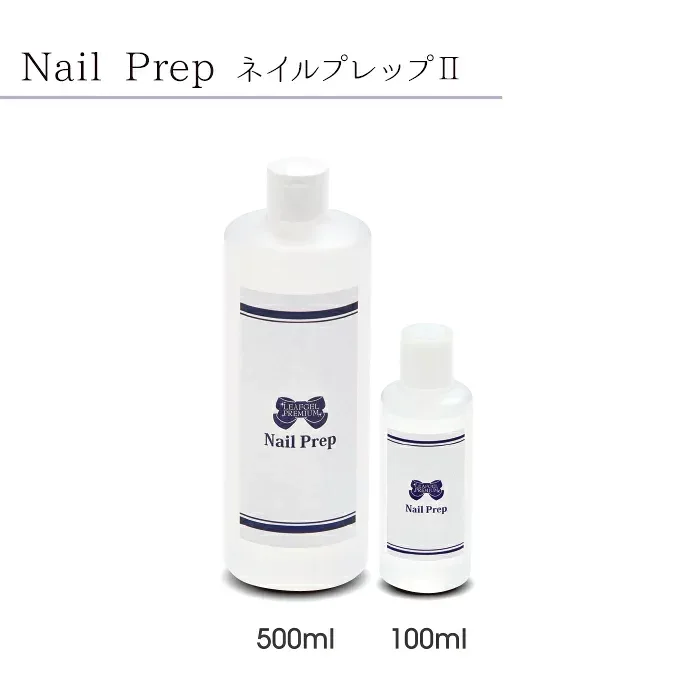 【獲得したクーポンご利用で10%OFF対象商品】リーフジェルプレミアム・ネイルプレップ2 100ml
