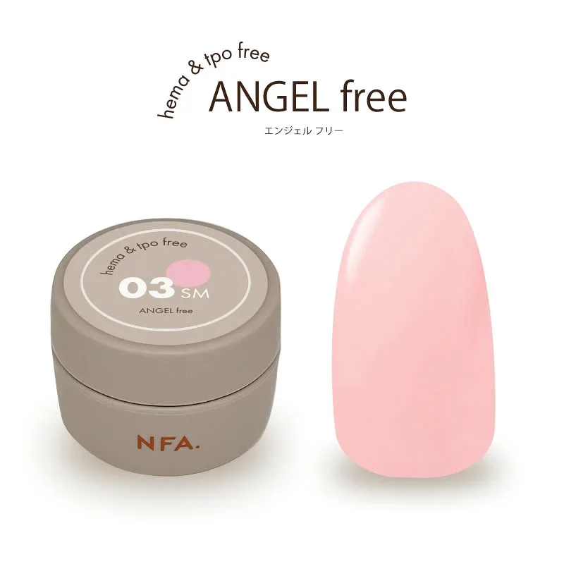 エンジェルfree カラージェル 3g 03 Baby Veil (メール便でも可)