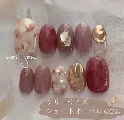 \ 即日発送 / ネイルチップ フリーサイズ きらめくシェルのくすみネイル ショートオーバル ブライダル 前撮り 結婚式 成人式 ネイル 付け爪 ネイルジャム nail jam (No.049)