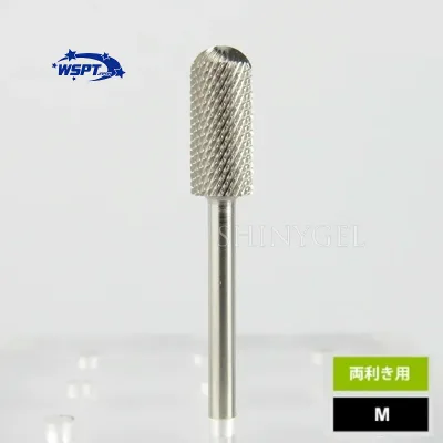 (メール便○)WSPT JAPAN:マシーンアタッチメント/シルバービット スモールオーバル M 両利き用