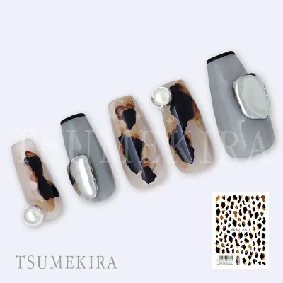 (メール便○)TSUMEKIRA(ツメキラ):ネイルシール MEGU NAIL プロデュース MEGUニュアンスインク BROWN/NN-MGN-015
