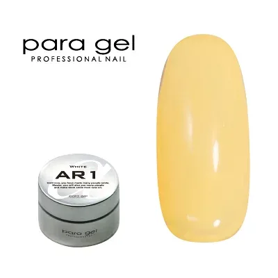 ジェルネイル カラージェル パラジェル para gel アートカラージェル AM4 ミルキーレモン