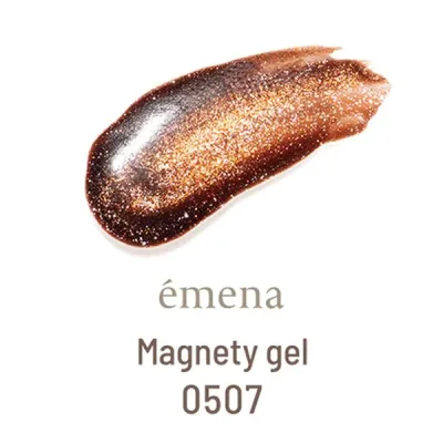 emena Magnety gel 0507 (エメナ マグネティジェル) 8g