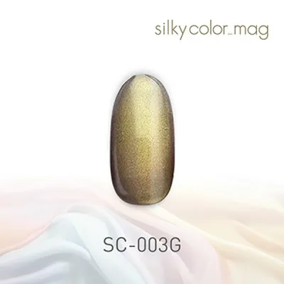 マイビー シルキーカラーマグ SC-003G 8ml