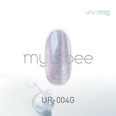 マイビー うるマグ UR-004G 8ml