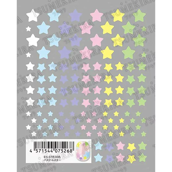 ツメキラ es(エス) パステルスター ES-STR-005