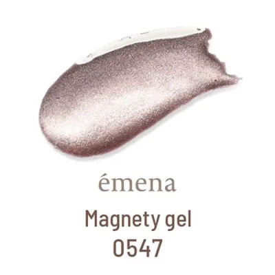 emena Magnety gel 0547 (エメナ マグネティジェル) 8g