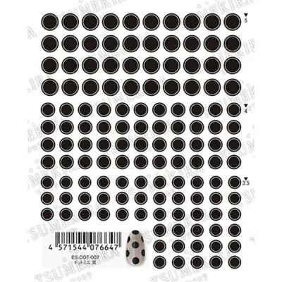 ツメキラ es(エス) ドットミニ 黒 ES-DOT-007
