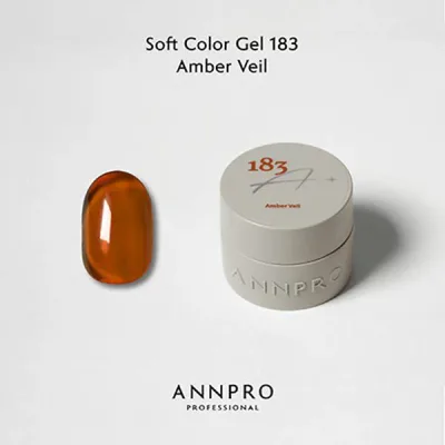 ANNPRO ソフトカラージェル 183 アンバーヴェール 4g
