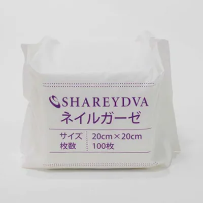 SHAREYDVA ネイルガーゼ 100枚