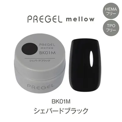 プリジェル メロウ シェパードブラック PG-MEBK01M 3g