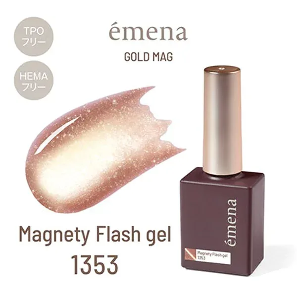emena Magnety Flash gel 1353 (エメナ マグネティフラッシュジェル) 8g