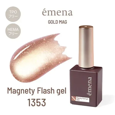 emena Magnety Flash gel 1353 (エメナ マグネティフラッシュジェル) 8g