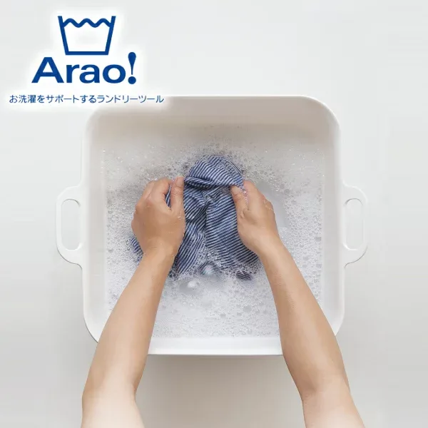 Arao! たらい 大