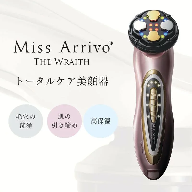 美顔器 Miss Arrivo THE WRAITH ( ミスアリーヴォ ザ レイス) EMS 高周波 温熱 たるみ 顔のたるみ ほうれい線 フェイスライン 表情筋 角質 毛穴 汚れ 角質ケア 毛穴ケア 顔 美容グッズ 美容機器 美容家電 美容器具 顔のたるみ美顔器 ギフト プレゼント アリーヴォ