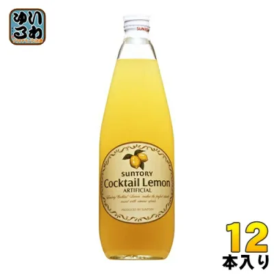 サントリー カクテルレモン 780ml 瓶 12本入 〔サントリー カクテルシロップ 割材 割りもの 果汁 焼酎〕