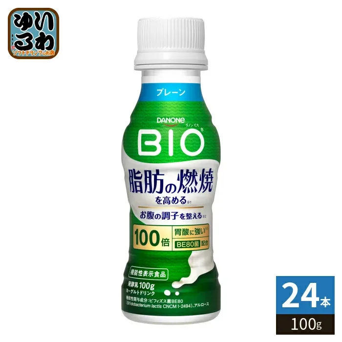 ダノンジャパン ダノン ビオ 脂肪燃焼ヨーグルトドリンク 100g ペットボトル 24本 (12本入×2 まとめ買い) 発酵乳 機能性表示食品 脂肪0 脂肪ゼロ