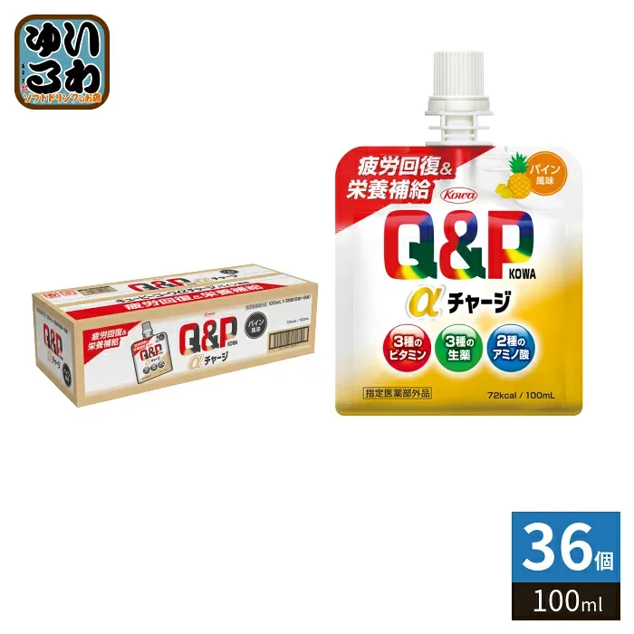 興和 キューピーコーワ αチャージ パイン風味 100ml パウチ 36個入 ゼリー飲料 指定医薬部外品 疲労回復 栄養補給