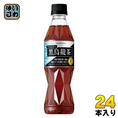 [300 yen OFF coupon is being distributed! 〕 サントリー 黒烏龍茶 (黒ウーロン茶) 350ml ペットボトル 24本入 送料無料 特保 父の日 トクホ お茶