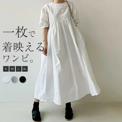 ワンピース ロングワンピース レディース ボリュームスリーブ 無地 マキシワンピース ロング リラックス Aライン フレア 半袖 ティアー