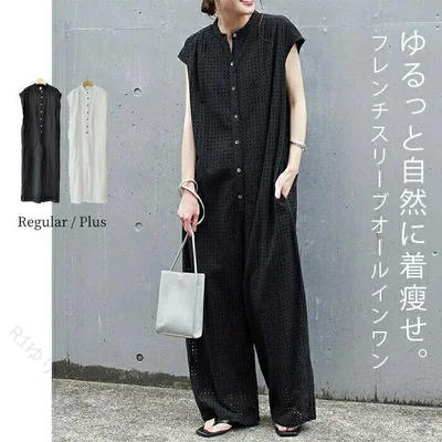 オールインワン パンツ レディース サロペットパンツ 春 夏 きれいめ つなぎ サロペット ワイドパンツ オーバーオール ジャンプスーツ