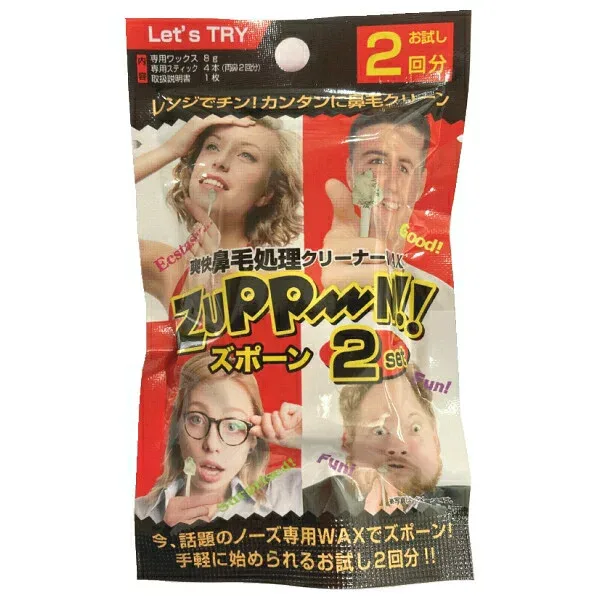 ※ゆうパケット・定形外郵便送料無料※ 『爽快 鼻毛 処理 クリーナー WAX ズポーン お試し 2回分』