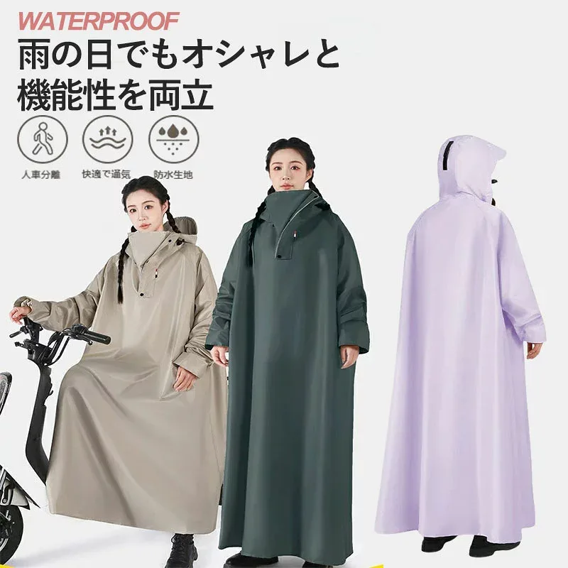 レインコート 自転車 レインポンチョ レディース カッパ レインウェア 雨合羽 雨具 ロング おしゃれ リュック対応 ママ 大きいサイズ 通勤 通学 軽量 防水