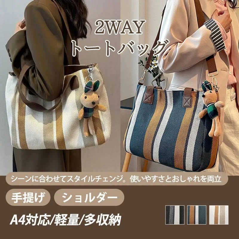 トートバッグ レディース A4対応 ミニトートバッグ 帆布 2way ショルダー 手提げ 大容量 収納可 通勤 通学 お買い物 肩掛け 多機能 耐久性 カジュアル オフィス