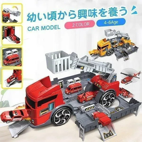 パーキングくるま スライド変形 トミカ 男の子 車モデル 趣味 こども お片付け 子供 駐車場 収納 ミニカー おもちゃ