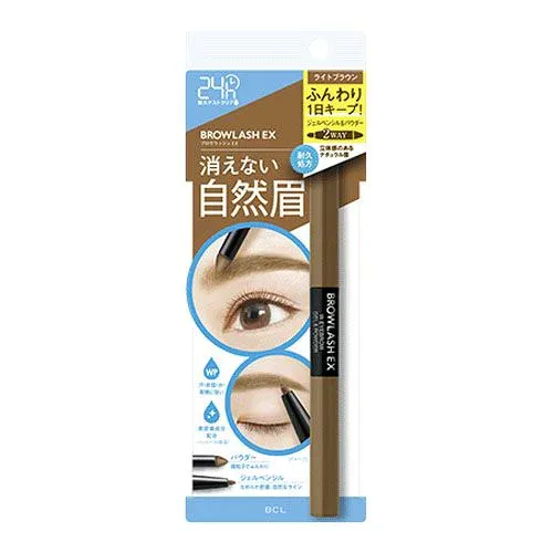 ブロウラッシュEX ウォーターストロングWアイブロウ ライトブラウン★この商品は日本国内販売の正規品です★《お買い物合計金額3,980円で送料無料》