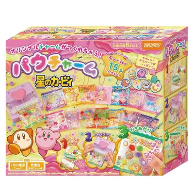 ビバリー【BEVERLY】パウチャーム 星のカービィ【ぷにぷにチャームがつくれちゃう!】