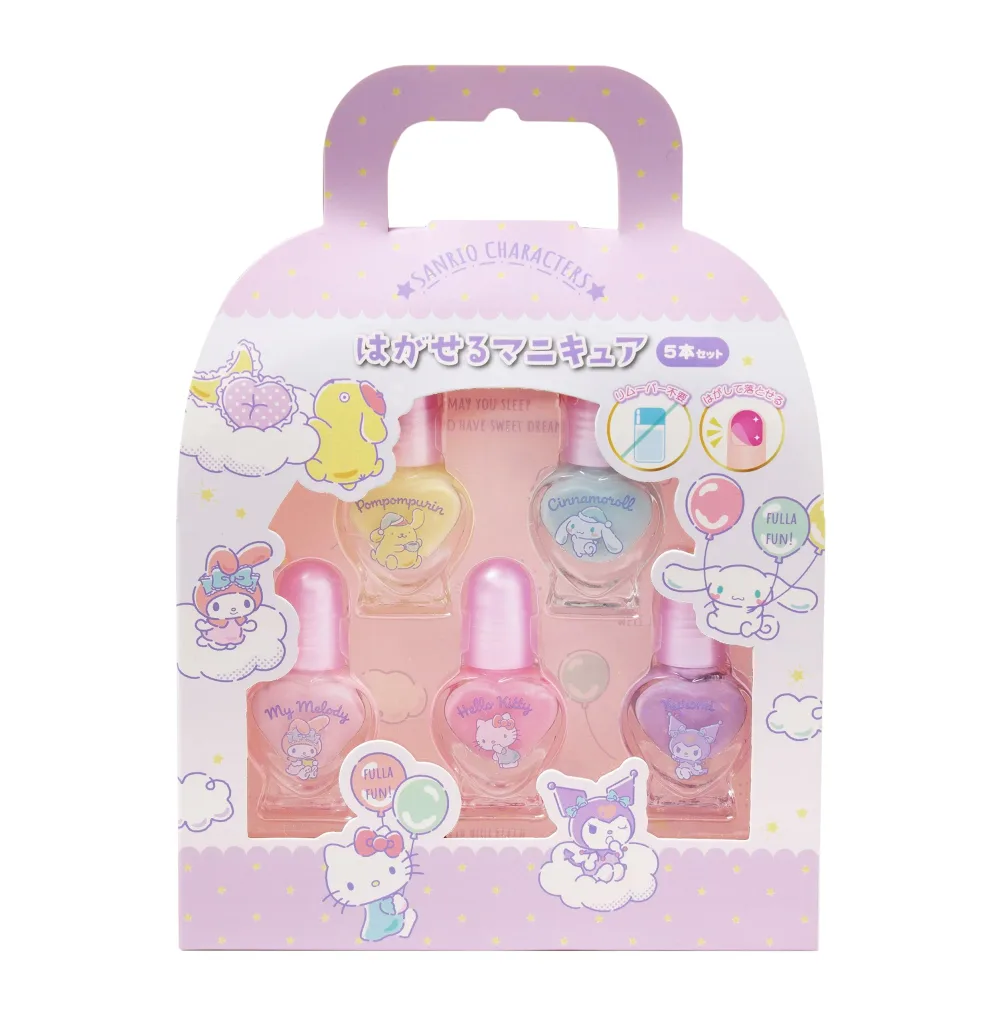 Set of 5 removable nail polishes